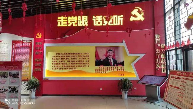 对供应链核心企业支持发起早小基金