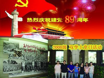 虫虫助手下载