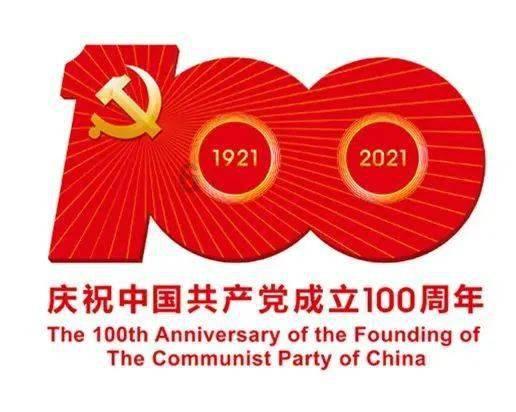 见证者