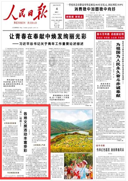 比亚迪销量远超特斯拉，市值尚不足八分之一
