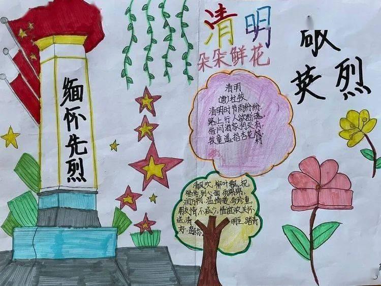璀璨华服
