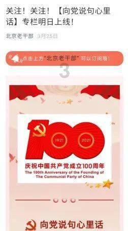 云雾高塔之重生