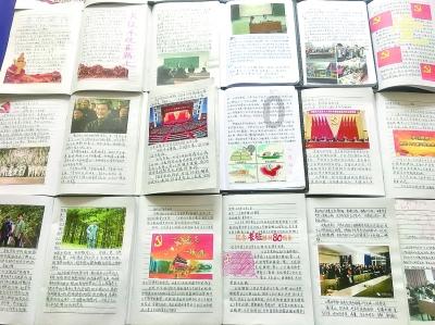 千昭词