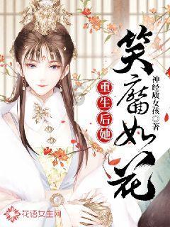 烧纸钱有什么讲究？游戏画面