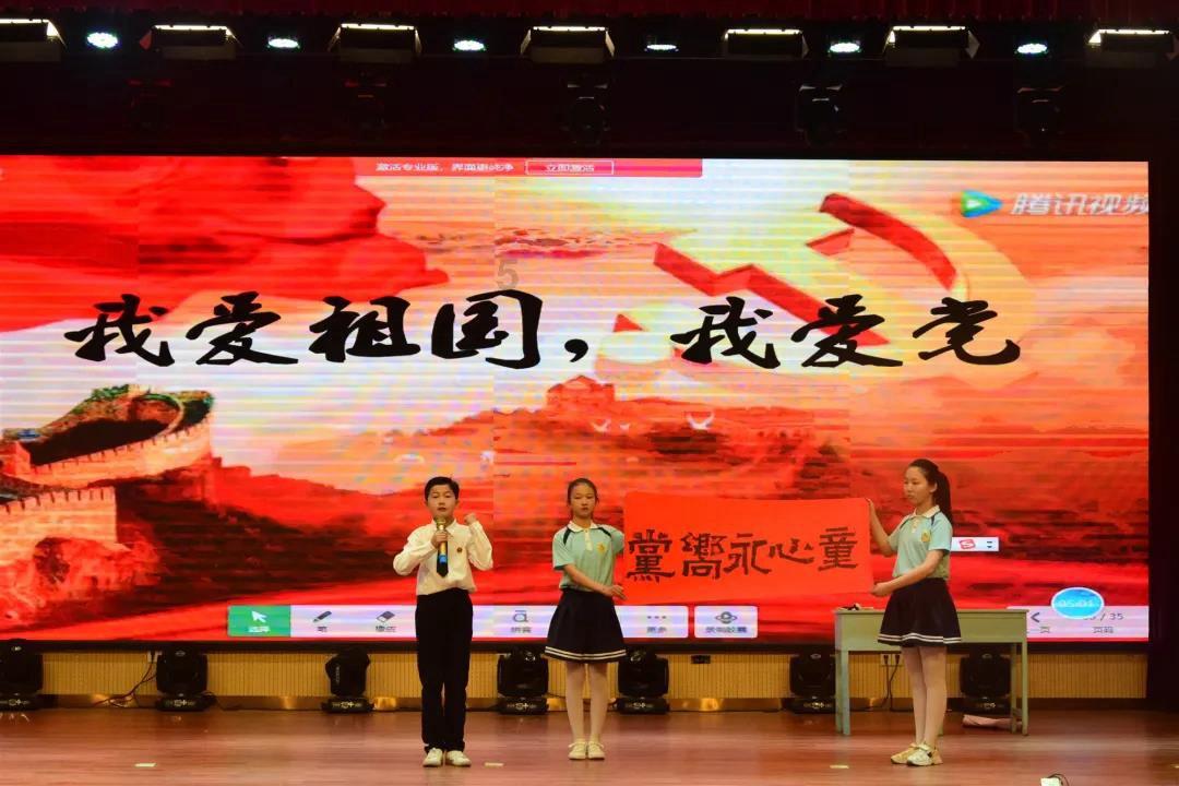 受伤男童急需乘高铁治疗 曲阜东站“小惠微善”服务队接力护送