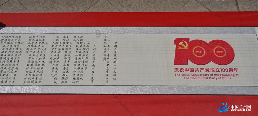 数码宝贝8