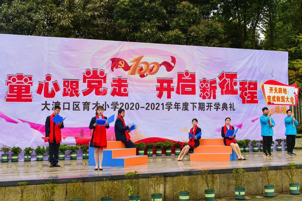 穿越迷宫