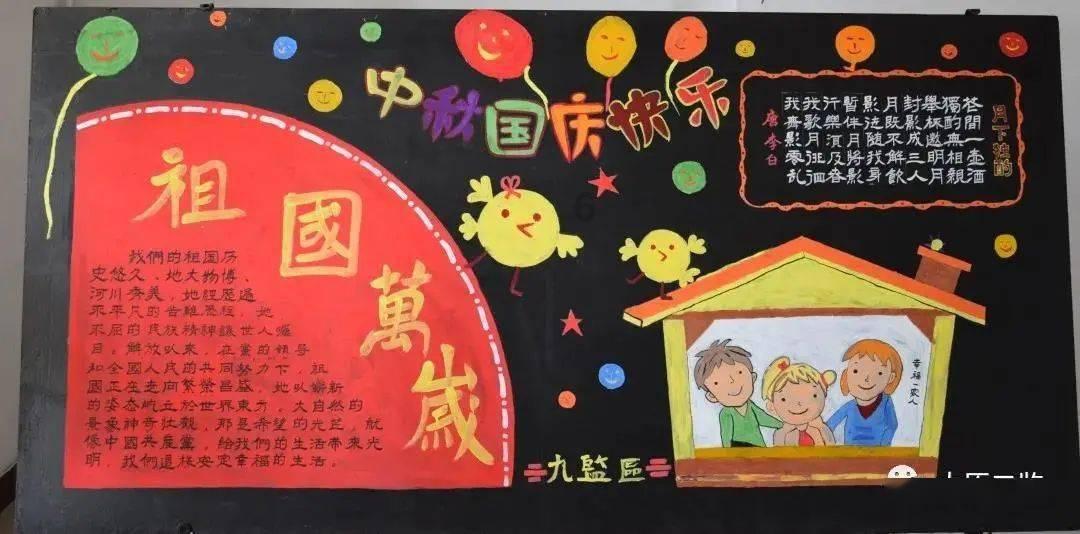 全民剧本大师内置菜单
