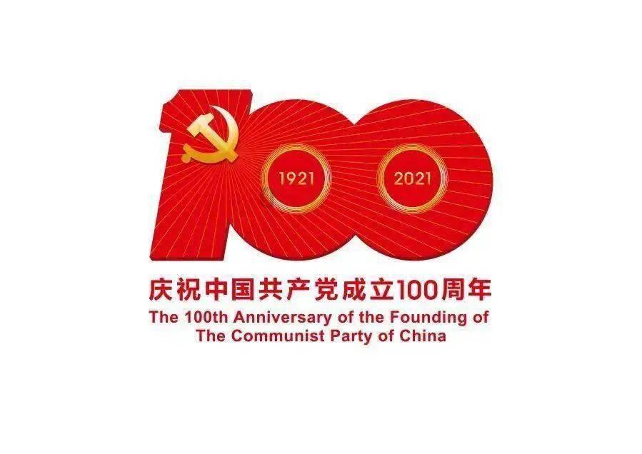 数字合算