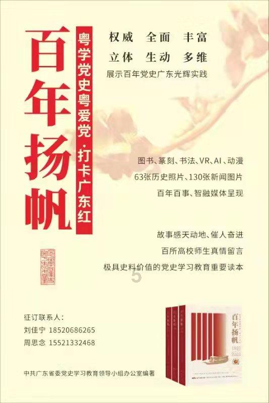 怎样对爱占小便宜的人说不？？游戏画面