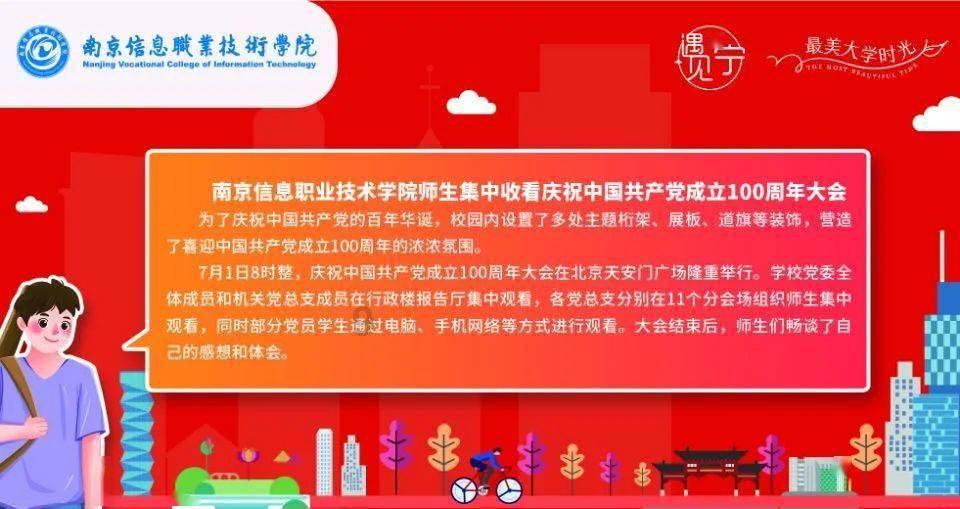一直没有出现想结婚的人怎么办?