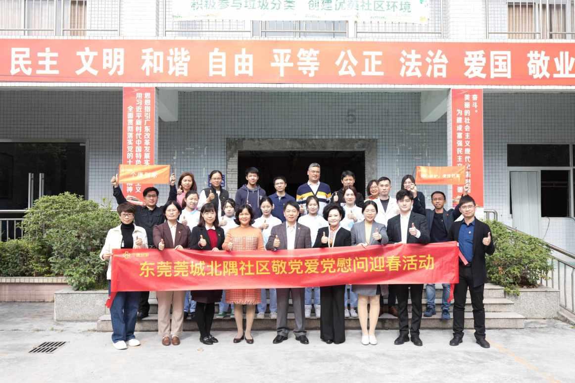 七个关键词看七镇街如何出新出彩