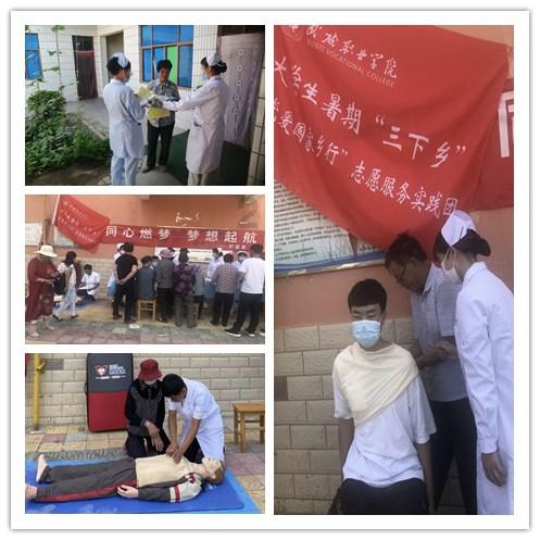 美图秀秀下载2023最新版