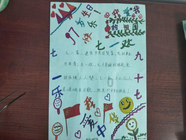 超奥特曼格斗