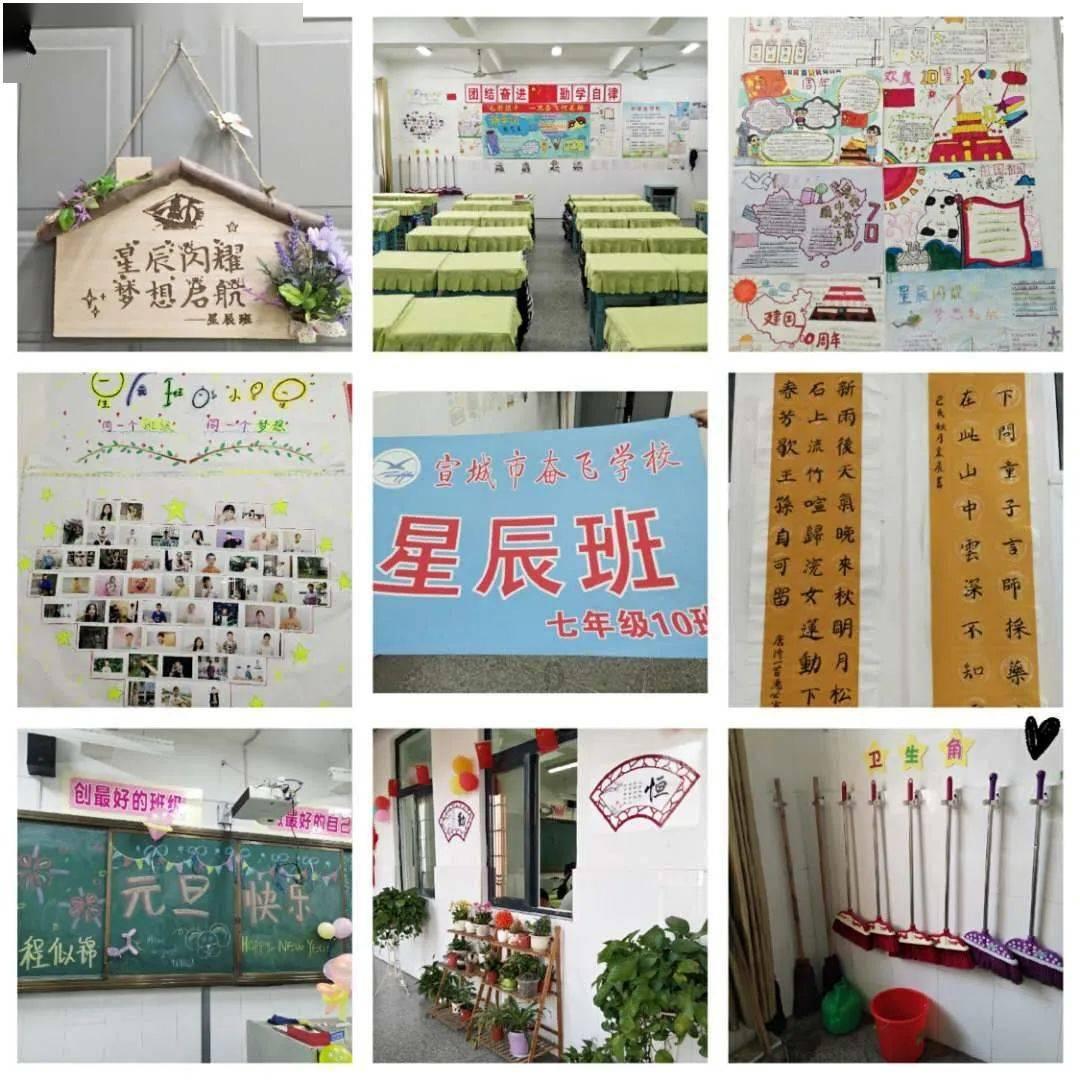 燃烧吧大脑免广告最新版
