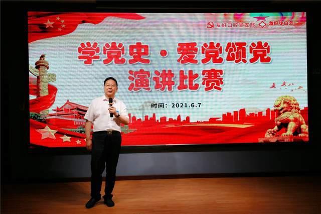 消除彩色点