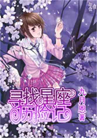 银行卡密码是24小时还是次日凌晨？游戏画面