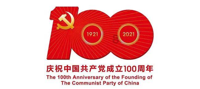 今年春运客流将呈现对外交通客流总量同比增长