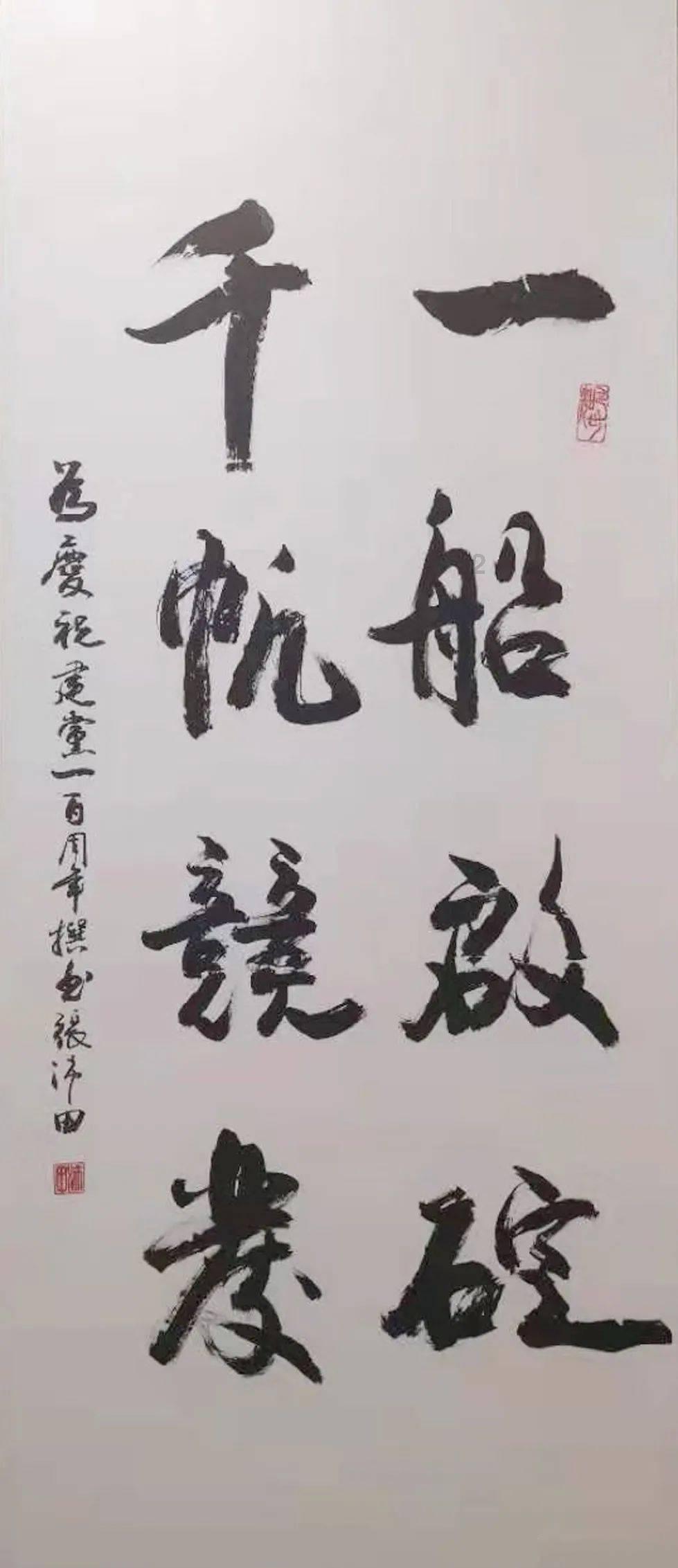 鄂尔多斯最新路况!1月19日15:10