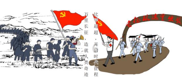 合金装备崛起复仇