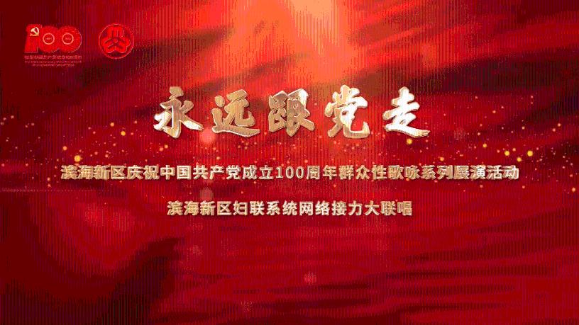 于正和祝绪丹事件升级,于正在新剧开机仪式上,公认人身攻击对方