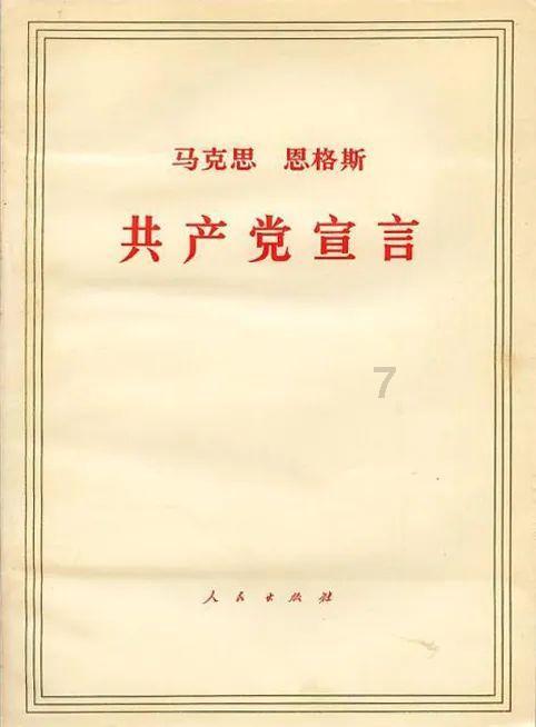 苹果期权聚焦:1月30日成交67.72万张,未平仓合约532.82万张