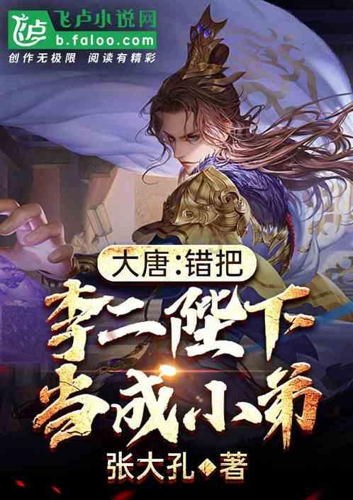 紧急提醒：这类人吃水果要慎重