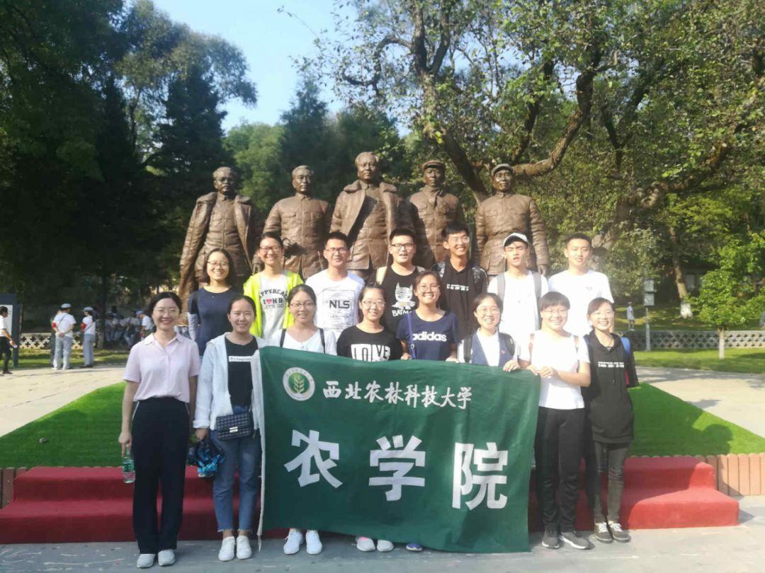 沙特、伊朗配合默契，内塔尼亚胡却不愿让步，白宫罕见谴责