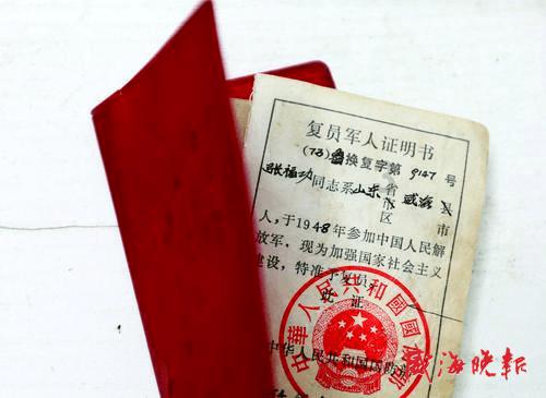 铺天盖地是形容人物品质的吗？游戏画面