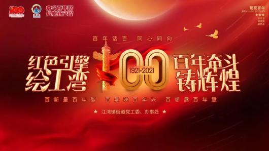 糖醋排骨糖醋比例1234