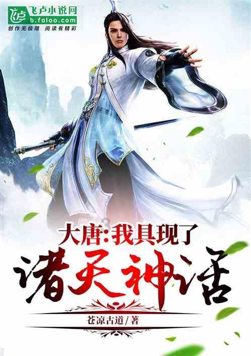 海滩度假胜地逃脱