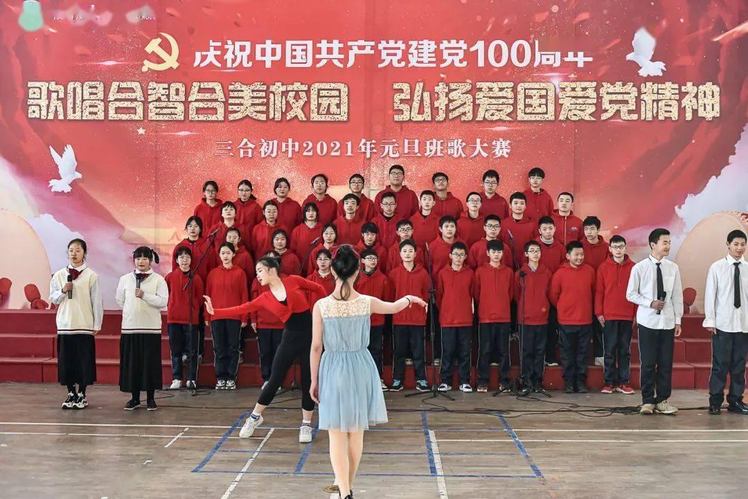 全民烧脑3去广告版