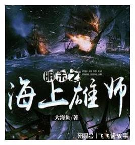 劫后余生：夺回