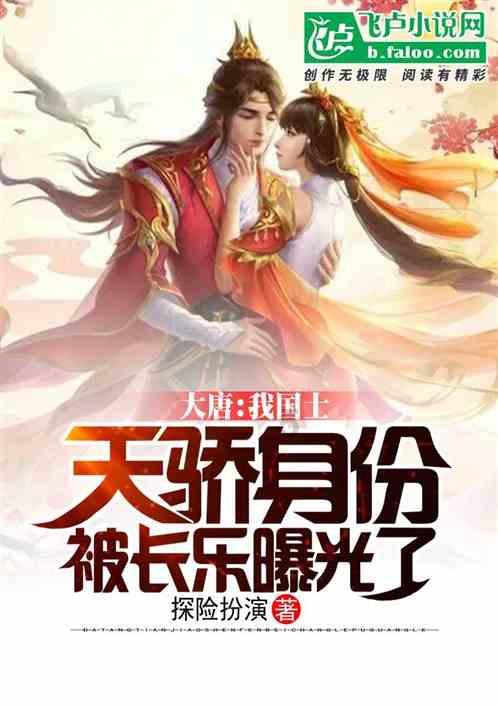 干海参泡发多久可以食用游戏画面