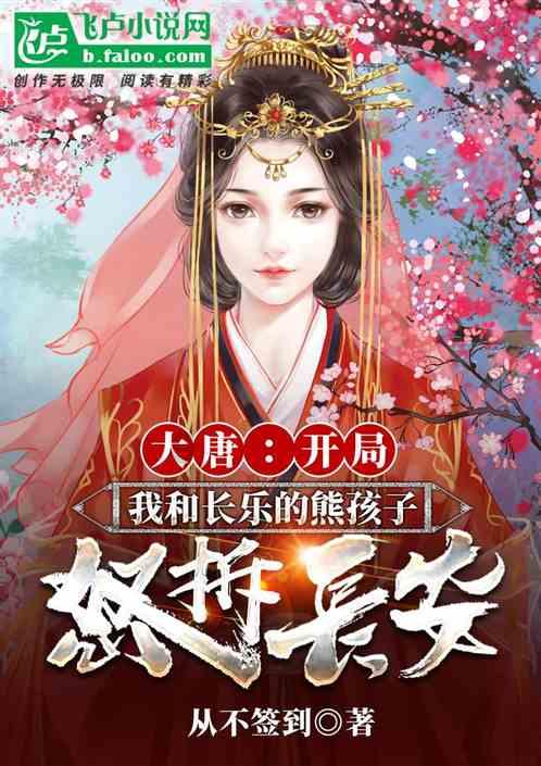 此人一手好牌打到稀巴烂!一生仗义疏财,曾为救李逵还差点丧命!