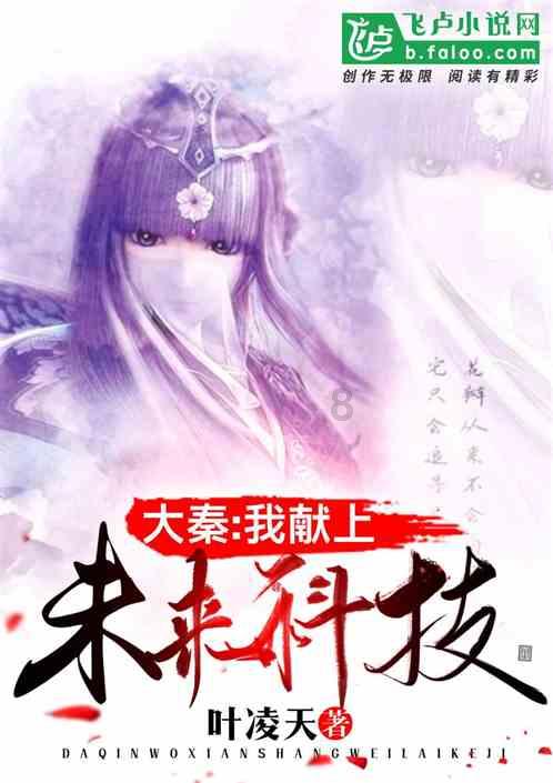 广西桂林，两江四湖，红桥，榕湖，日月双塔，象鼻山游戏画面