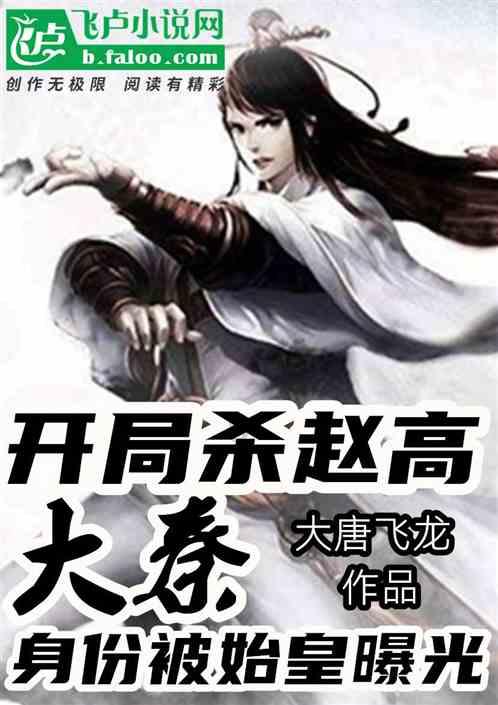 益阳:将农田改挖成鱼塘,一人被刑事拘留!