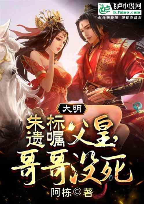 神秘事件