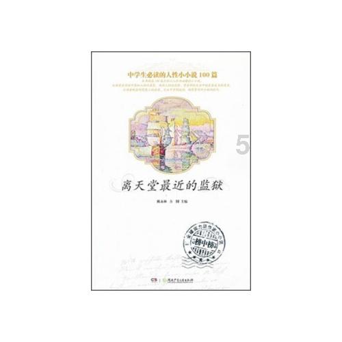 美图秀秀下载2023最新版