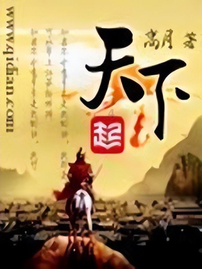 救援猎人的小孩