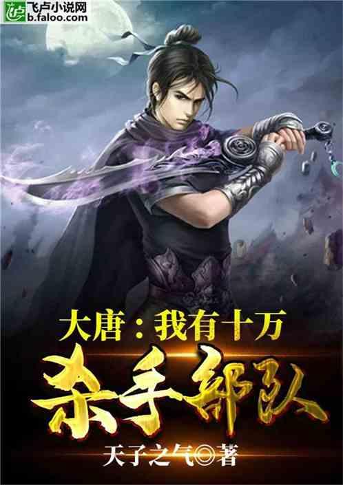 公告牌音乐奖