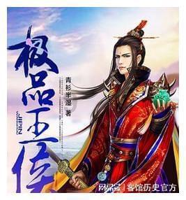 潍坊市潍城区：把好“岁末年初关” 筑牢“安全生产线”
