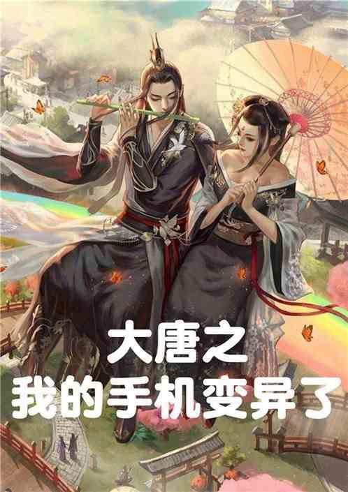 脑洞小老弟无实名认证