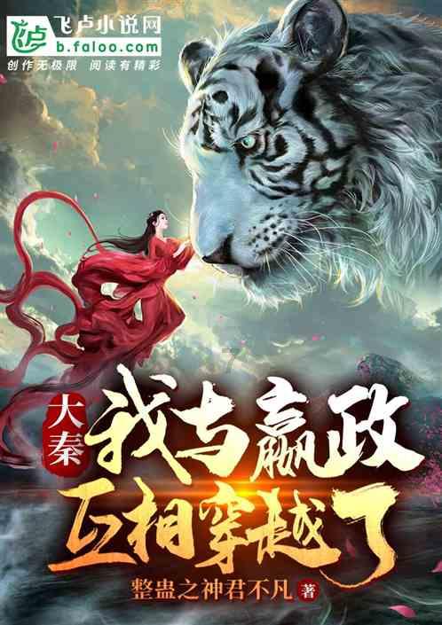 青城山下问花村的蜡梅、梅花、海棠花正次第绽放~