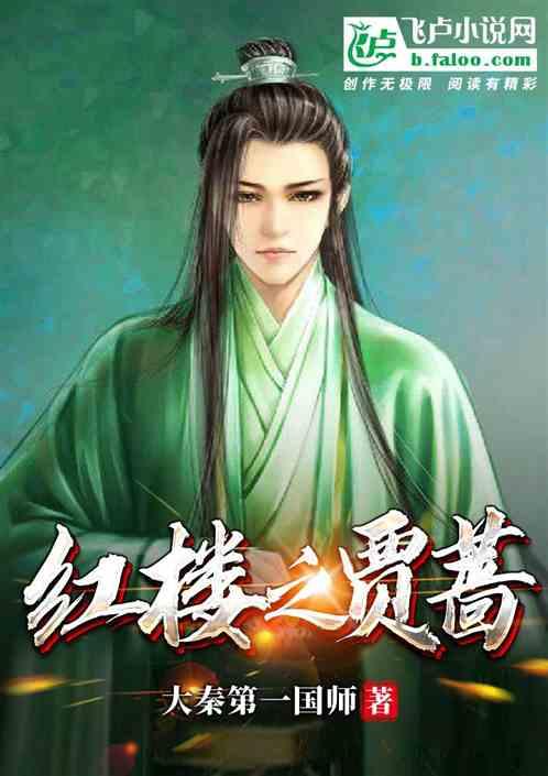 古埃及来找茬