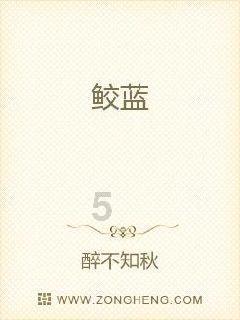 进化之地2