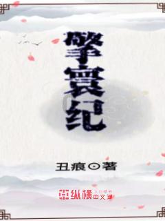 健身房逃生记