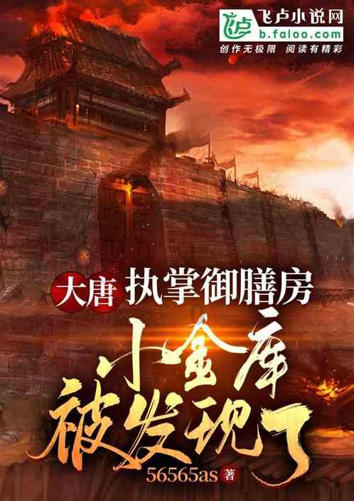 脑洞小老弟无实名认证