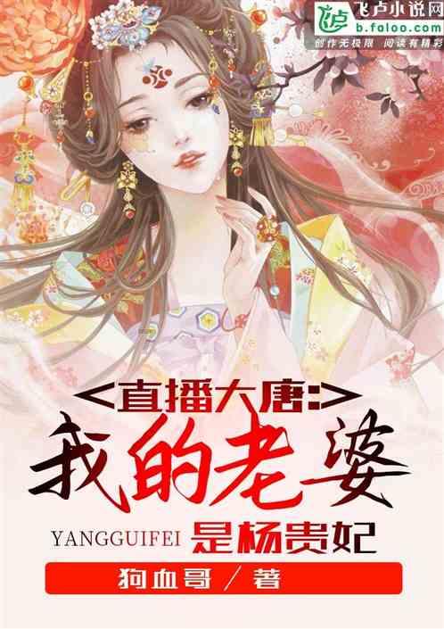 超魔晶猎人