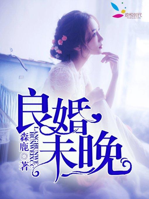 次元喵